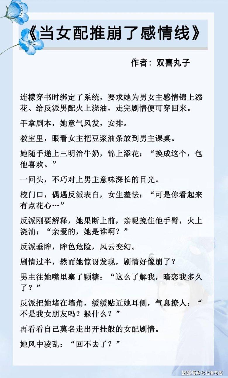 熊仔拼图