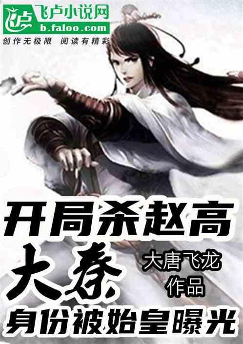 惊悚的万圣节拼图