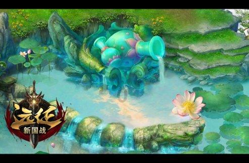 轩辕剑5